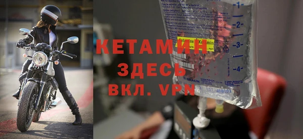 стафф Алзамай