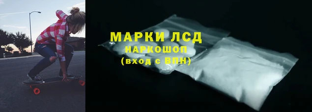 a pvp Алексин