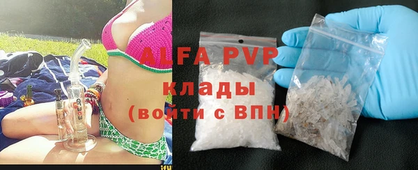 a pvp Алексин