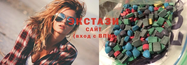 МДМА Алексеевка