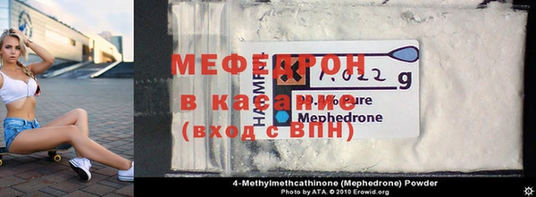МДМА Алексеевка