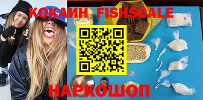 крисы Азнакаево