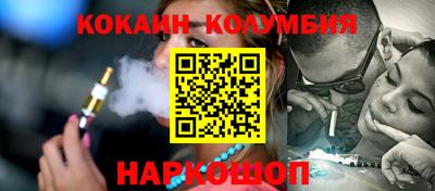 прущие крисы Абакан