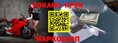 крисы Азнакаево