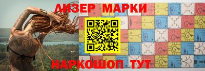 прущие крисы Абакан