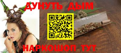 прущие крисы Абакан