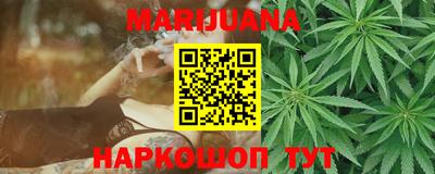 ПСИЛОЦИБИНОВЫЕ ГРИБЫ Абинск
