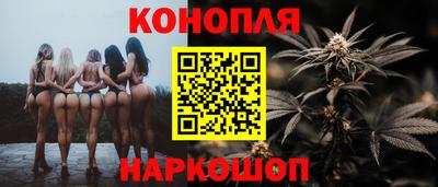 ПСИЛОЦИБИНОВЫЕ ГРИБЫ Абинск