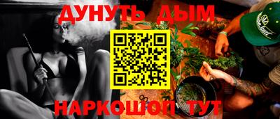 крисы Азнакаево