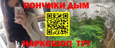 крисы Азнакаево
