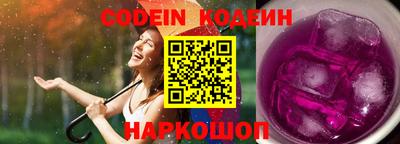ПСИЛОЦИБИНОВЫЕ ГРИБЫ Абинск