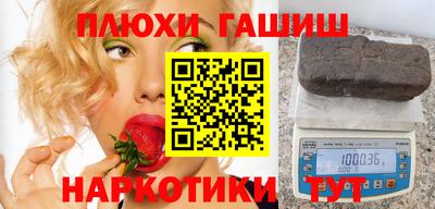 крисы Азнакаево