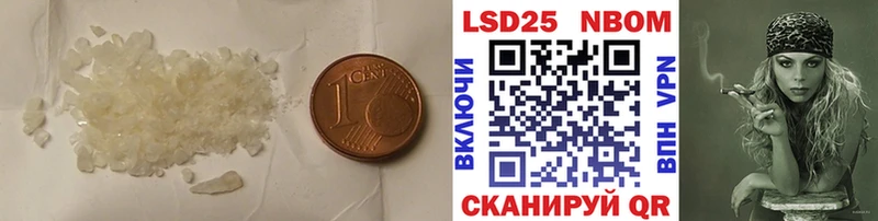 ЛСД экстази ecstasy blacksprut Ангарск